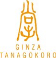 GINZA TANAGOKORO