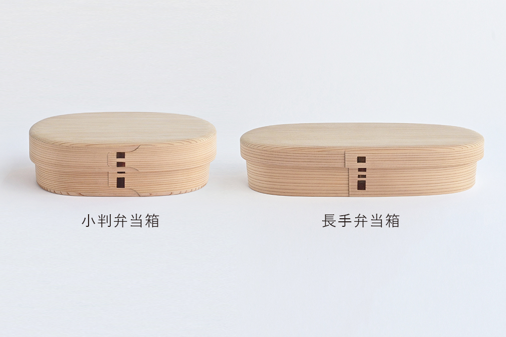 弁当比較
