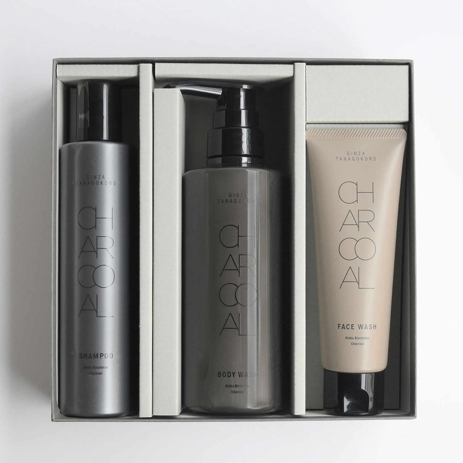 チャコールスキンケアギフト 