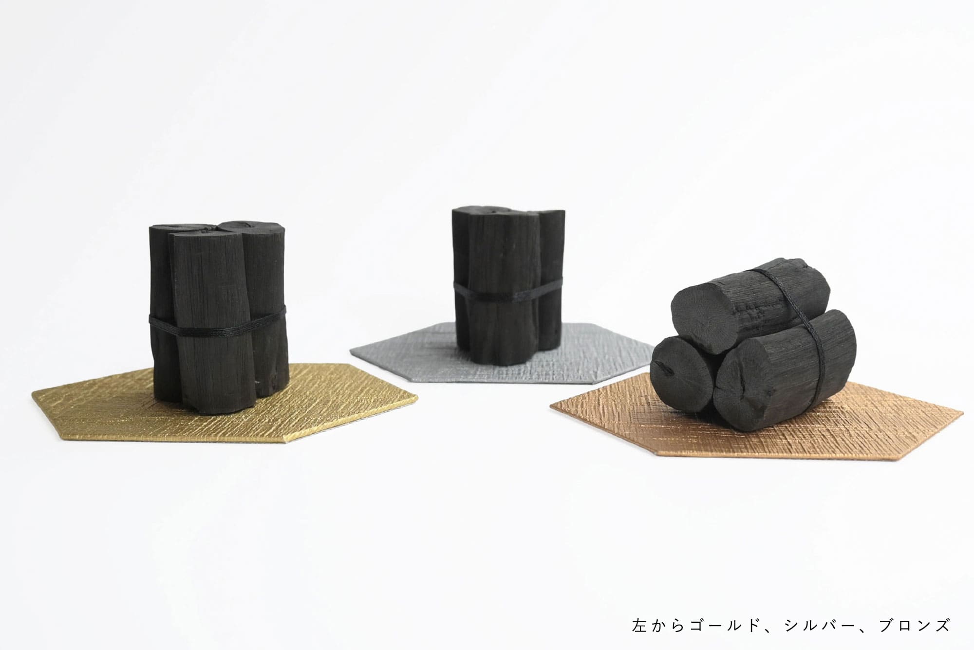 炭飾り/ 亀甲[備長炭オブジェ] /銀座紀州備長炭ショップ 掌 オンライン